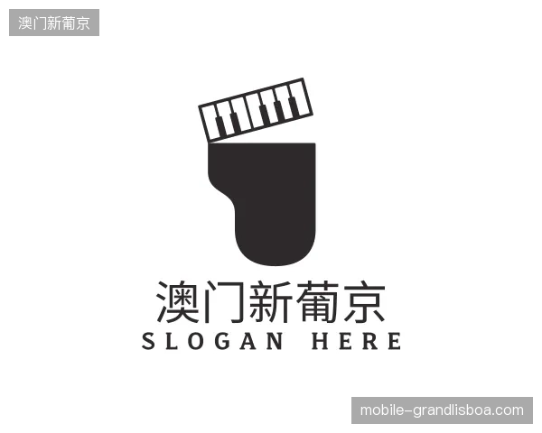 走进澳门新葡京官方网站