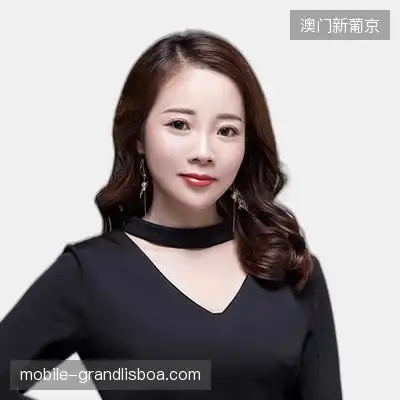 段致